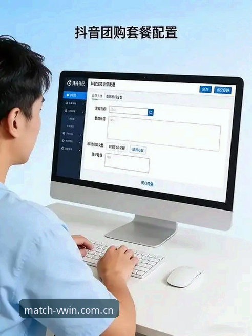 2026德赢最新动态全面解析：新手用户必看的赛事平台操作指南